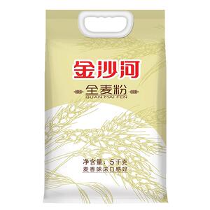 金沙河全麦面粉5kg含麦麸5kg*1袋馒头烙饼家用馒头包子麦芯粉