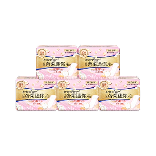 护舒宝云感奢柔棉气垫卫生巾迷你巾日用组合装180mm60片官方正品