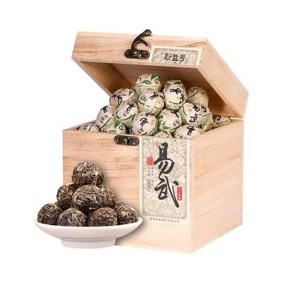 新益号易武古树老生茶龙珠