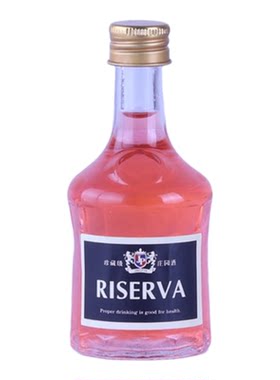 小酒瓶玻璃酿酒一两二两酒瓶