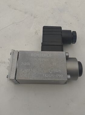 【请询价】德国SCHIENLE电磁阀 7470010S