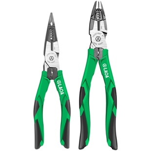 老A 专业级铬钒钢多功能钢丝钳5合1电工尖嘴钳斜嘴钳8英寸7.5英寸