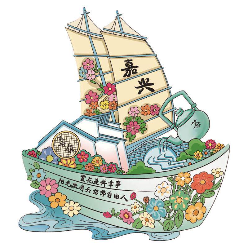 浙江嘉兴冰箱贴金属款旅游城市景点磁性贴立体冰箱装饰品磁贴磁吸
