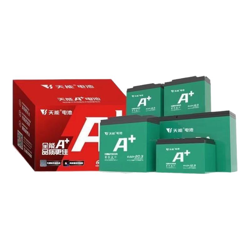 天能电池直营36V48v60V72V电动车三轮车铅酸12AH20AH32AH上门安装