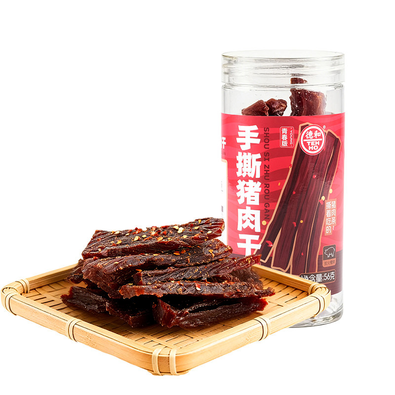 德和麻辣猪肉干云南特产手撕猪肉干解馋追剧休闲食品即食零食