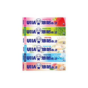 【6条】UHA悠哈抹茶清凉水果特浓牛奶糖硬糖便携条糖喜糖6条