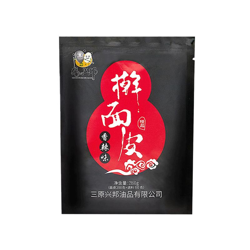 張興邦搟面皮陜西涼皮速食寶雞西安岐山漢中小吃美食麻醬米正宗