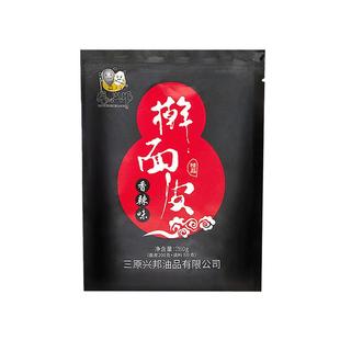张兴邦擀面皮陕西凉皮速食宝鸡西安岐山汉中小吃美食麻酱米地道