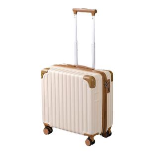 翻译官拉杆箱18寸高颜值学生行李箱男女小16轻短途旅行手提密码箱