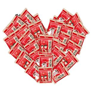 洽洽婚庆瓜子小包装散五香瓜子恰恰葵花籽花生喜事回手礼盒包食品