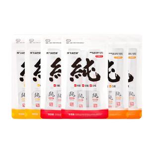 阿飞和巴弟猫条纯条15g*30支成猫幼猫零食无诱食剂鸡鱼牛口味