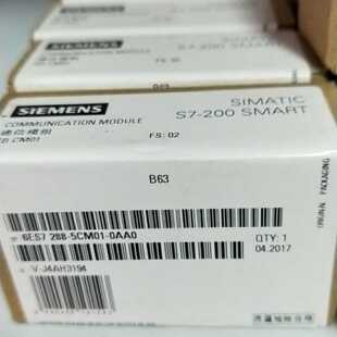 议价新品6ES7288-5CM01-0AA0西门子SMART信号板通信6ES72885CM010