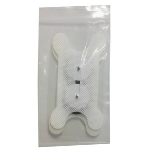 Vitalstim吞咽障碍理疗仪电极贴咽部神经电刺激康复训练纽扣贴片