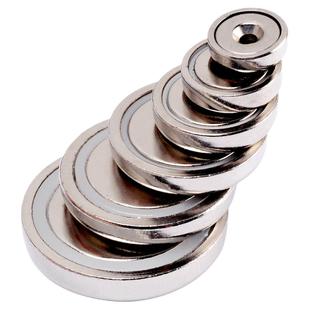 强磁圆形带孔磁铁防撞磁石强磁钕铁硼磁铁强力吸铁石永磁锅磁磁钢