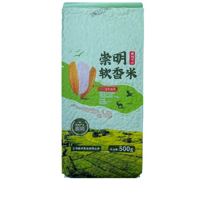 崇明新大米真空袋无抛光软香米