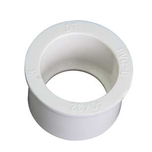 PVC排水管缩口补芯内插配件偏心补芯变径接头75转50下水管110 160