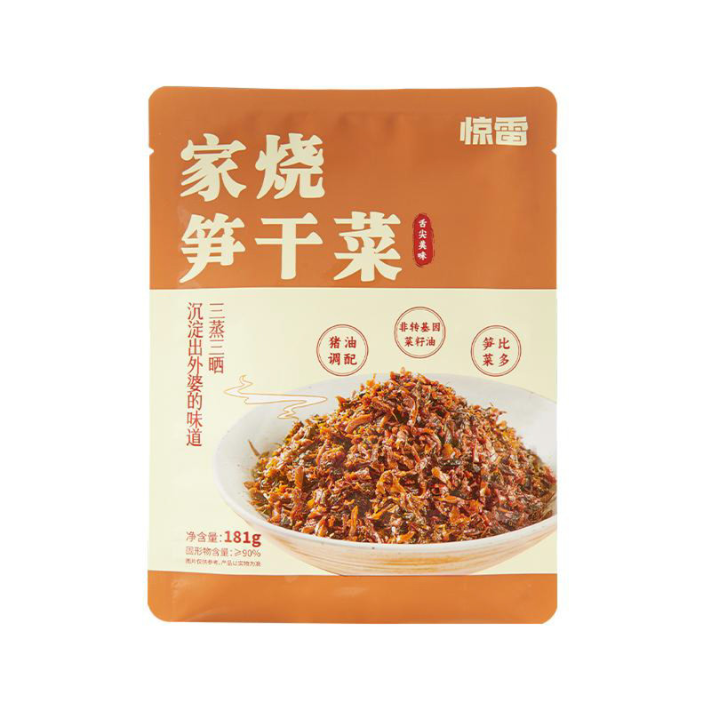 惊雷家烧笋干菜油焖香炒下饭菜外婆菜正宗农家配餐咸菜即食酱菜腌