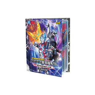 正版卡游奥特曼卡的小卡册收藏册空册书送收集册小本小号四宫格