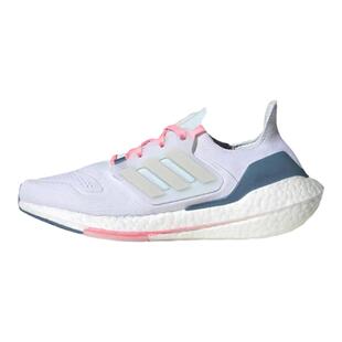 Adidas/阿迪达斯 UltraBoost UB22 低帮缓震运动跑步鞋 GX5929