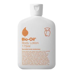 【百亿补贴】BioOil百洛油VA身体轻油乳二合一轻盈润肤护理lotion