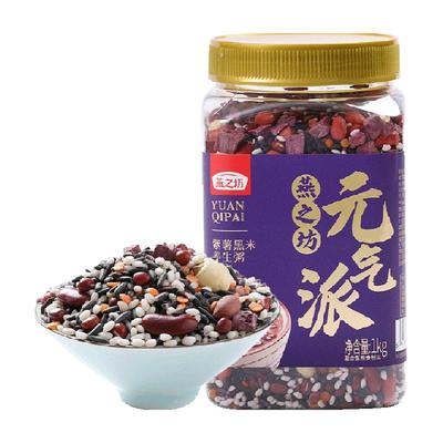 燕之坊紫薯黑米养生粥