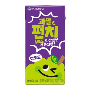 韩国进口延世果汁延世大学研发苹果葡萄汁儿童水果饮料学生饮品