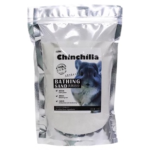 美国进口Chilldust白云二合一浴沙尿砂天然火山灰级龙猫洗澡美毛