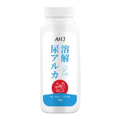 全网热销100W+尿碱溶解马桶除垢