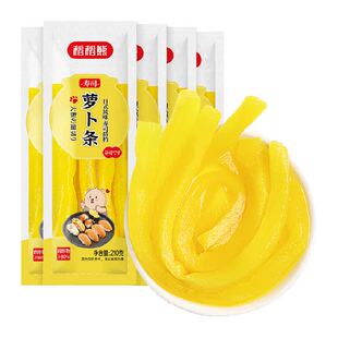 稻稻熊寿司萝卜条日式大根酸萝卜条210g*5紫菜包饭食材寿司专用