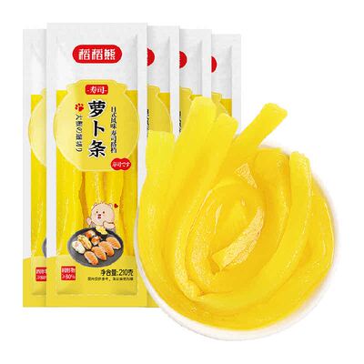 稻稻熊寿司萝卜条210g*5寿司配料