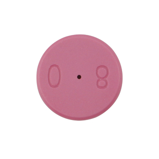 陶瓷喷片台湾澳林打药喷枪零部件喷雾高压水枪可调联信打药枪配件