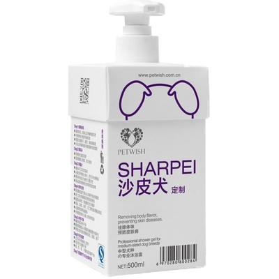 宠愿沙皮犬除臭祛味专用沐浴露