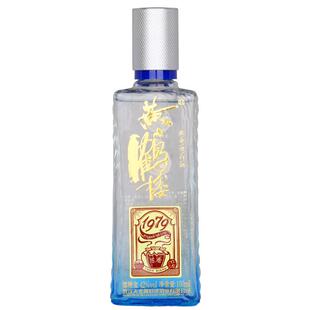 【天猫】黄鹤楼酒陈香1979小酒 42度100ml*1瓶 浓香型不改地址