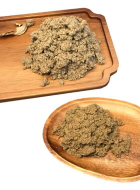 金麒麟七年陈艾条隔物灸隔姜灸