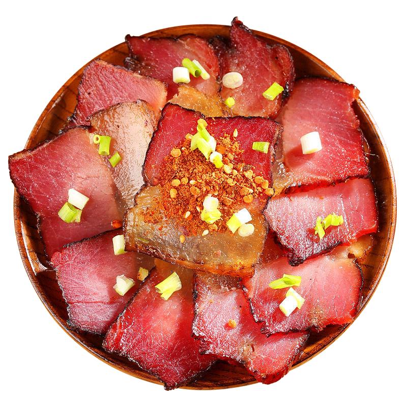 正宗湘西老腊肉湖南腊肉农家自制烟熏肉腊味四川贵州土特产