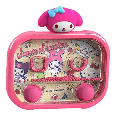 儿童水中套圈圈游戏机掌上玩具