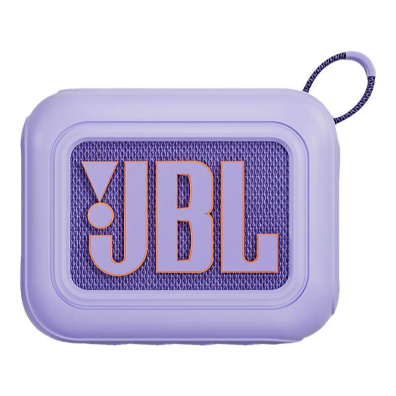 锐鹿适用jbl go4保护套go4户外音箱保护壳金砖4代收纳包蓝牙音响jbl音响保护套抗震防摔自行车骑行外壳配件