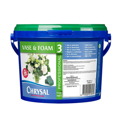 荷兰可利鲜鲜花保鲜剂营养液专业3号hvb通用型鲜花营养剂延长花期