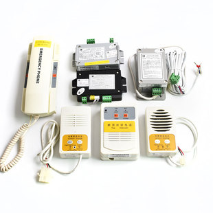 通力五方对讲TJ-2Y TW-2A TW-2Z TF-2 TW-2T PP-2G底地坑轿厢话机