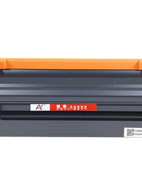 超大容量 适用惠普136wm可加粉硒鼓M136w 136wn 136nw 136a 136w 108w/a 138p/pn/pnw激光碳粉盒HP打印机墨盒