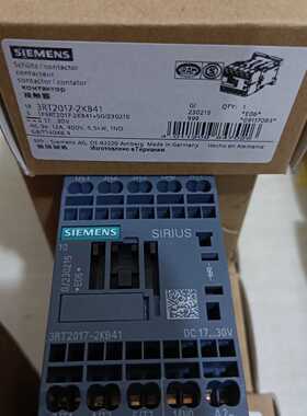 议价3RT2017-2KB41西门子接触器全新原装正品现货