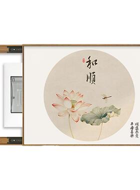 新中式电表箱装饰画免打孔