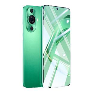 【光学AR护眼】Newyu适用于华为nova11钢化膜nova12pro手机膜11ultra防窥12活力版新款10z保护9s5i无色4e贴膜