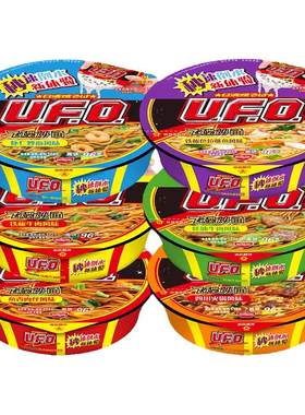 正品日清UFO飞碟炒面条盒装整箱