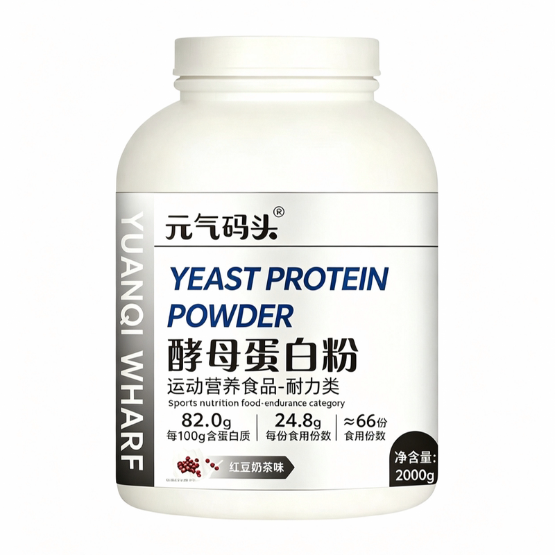 4.4磅酵母蛋白82.6蛋白质
