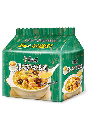 康师傅方便面经典袋装速食牛肉
