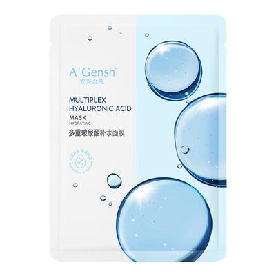 玻尿酸安安金纯补水保湿面膜