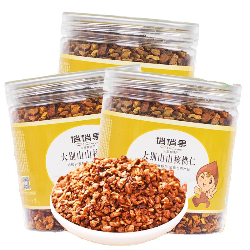 俏俏果大别山山核桃仁碎仁休闲零食180g罐装