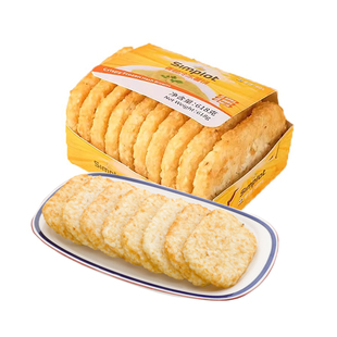 辛普劳薯饼麦肯薯饼当劳同款半成品冷冻椭圆薯饼空气炸锅食材