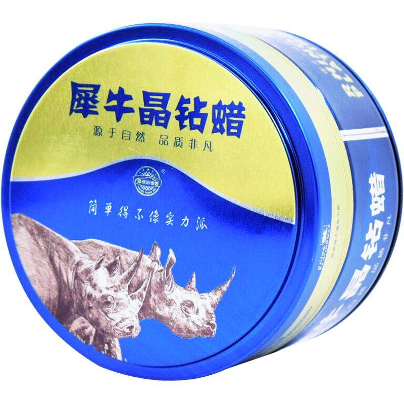 康明博晶鉆蠟黑白色車專用汽車打蠟通用劃痕修復(fù)上光養(yǎng)護(hù)鍍膜車蠟